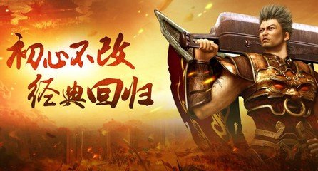 传奇私服私服台服单职业辅助科技(了解最新的游戏辅助科技) 传奇私服私服台服单职业辅助科技(了解最新的游戏辅助科技)