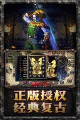 传奇私服纯净的单职业(传奇私服怎么挣饭票) 传奇私服纯净的单职业(传奇私服怎么挣饭票)