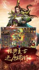 传奇私服私服爆无影剑(传奇私服无影剑值多少钱) 传奇私服私服爆无影剑(传奇私服无影剑值多少钱)